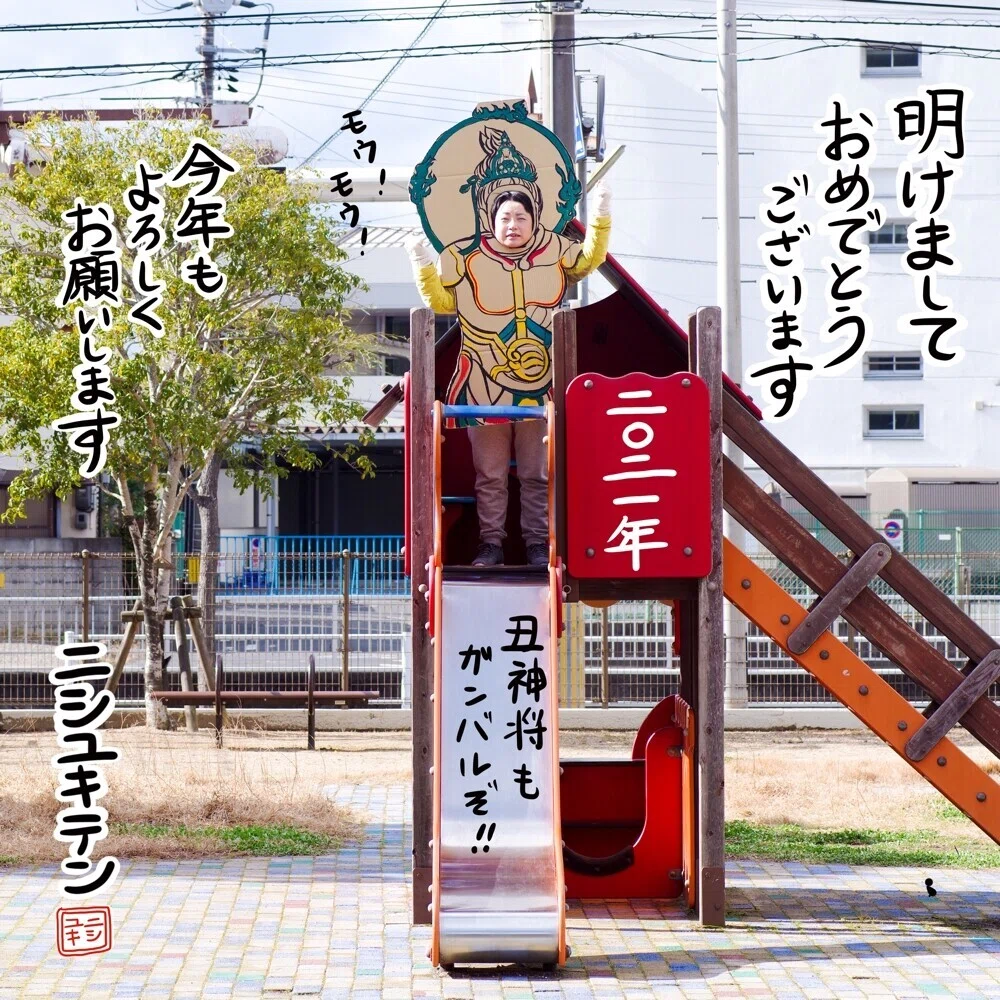 画像1