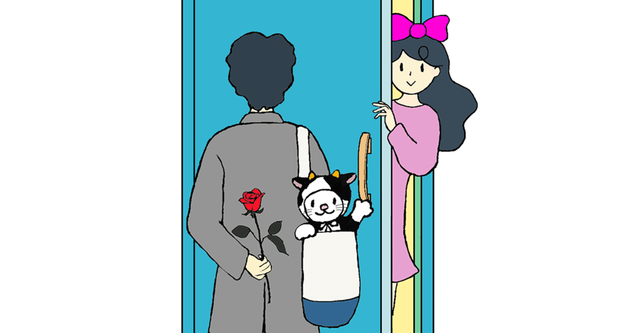 コンドームの使い方 の新着タグ記事一覧 Note つくる つながる とどける