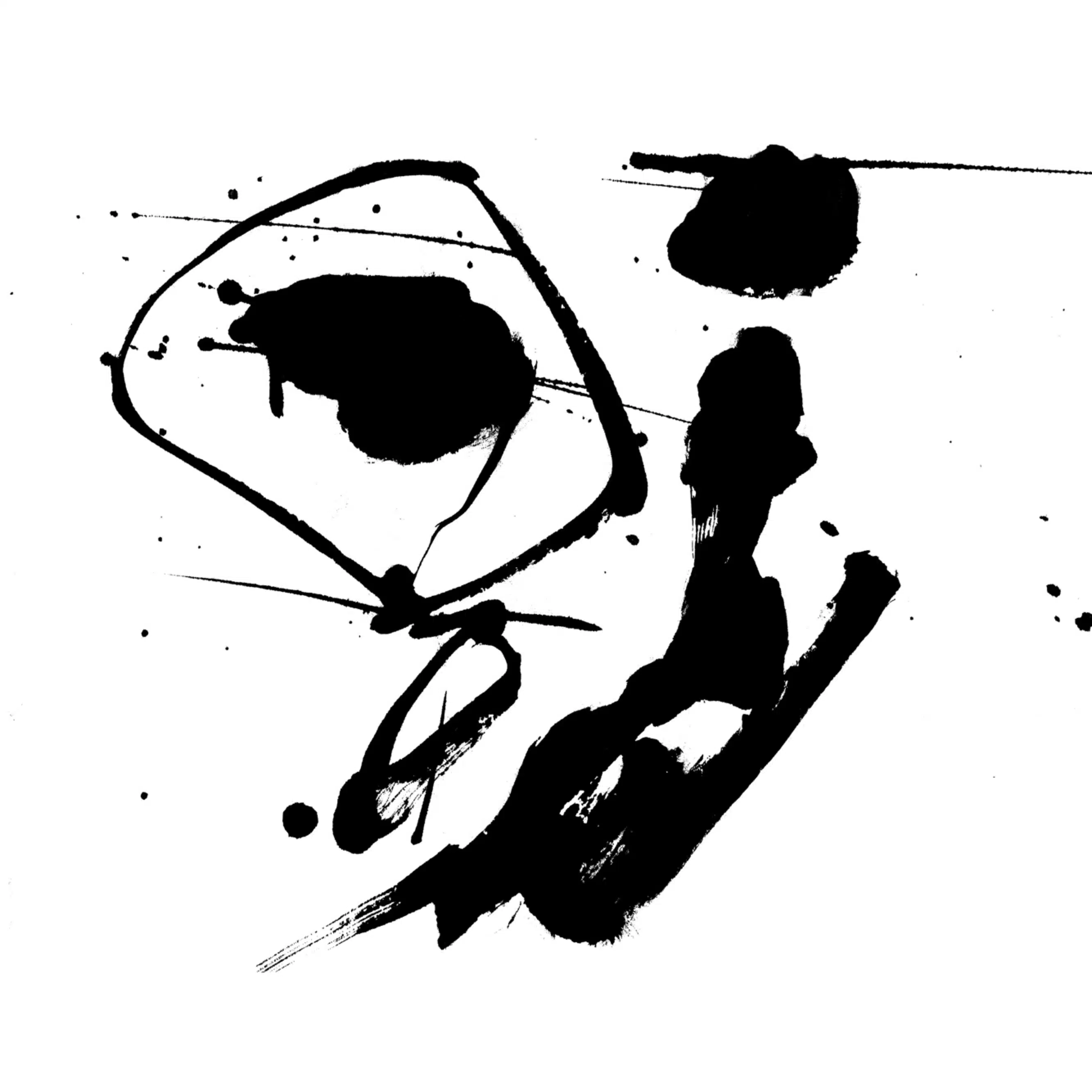 誠影