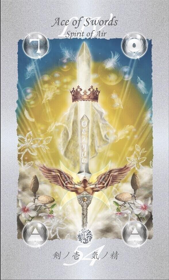 謹賀新年 明けましておめでとうございます 昨年は皆様大変おせわになりました 今年もどうぞ宜しくお願い申し上げます 今年を想い引いたカード ソードのエース 剣の１ 気のスピリット 明るい バイリンガルタロットエキスパート カシオピアかずえ Note
