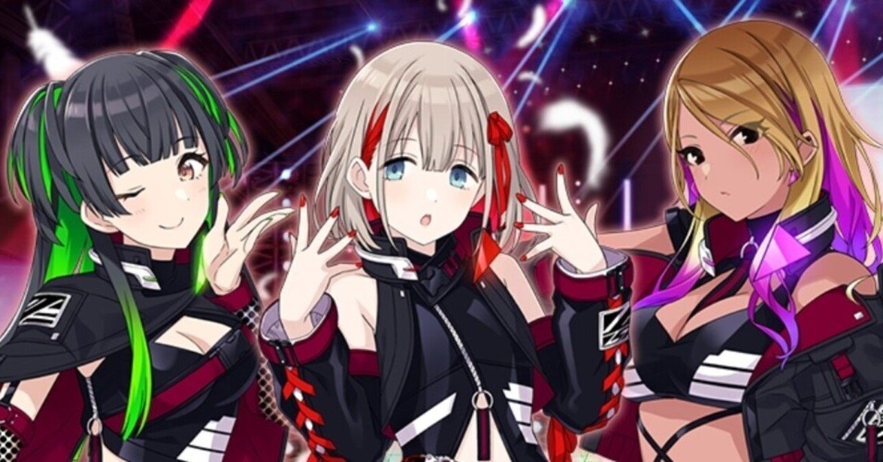 個人的に好きな曲 番外 シャニマス編 ちょも Note 個人的に好きな曲 番外 シャニマス編 ちょも Note
