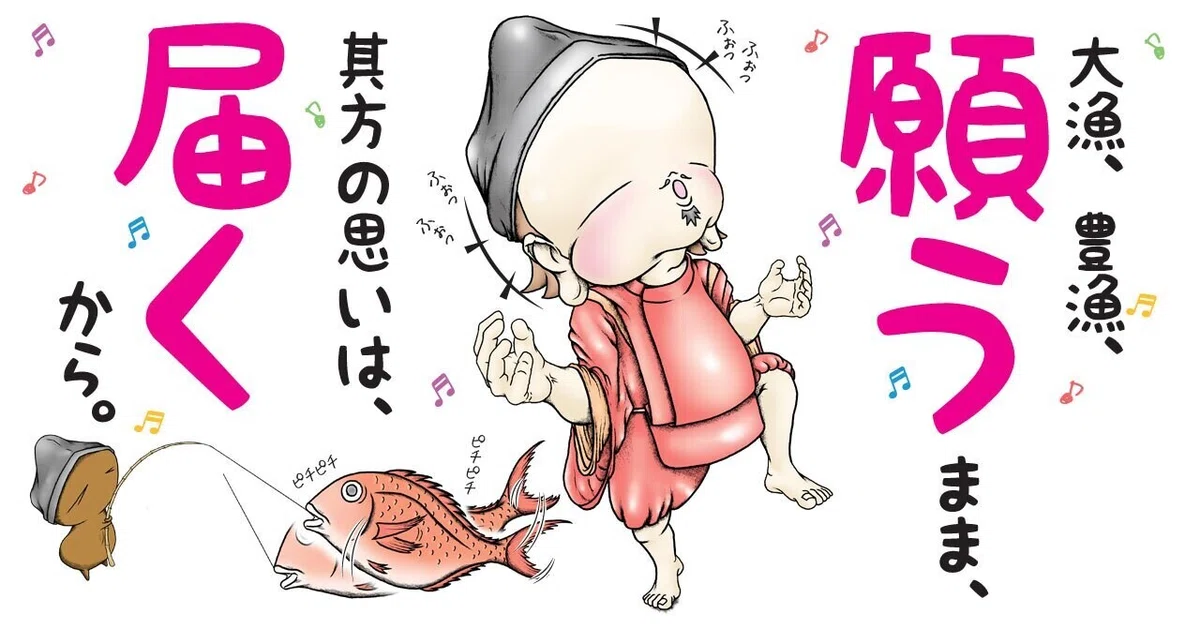 画像8
