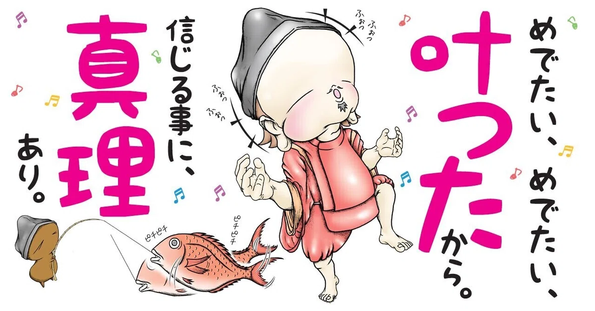 画像10