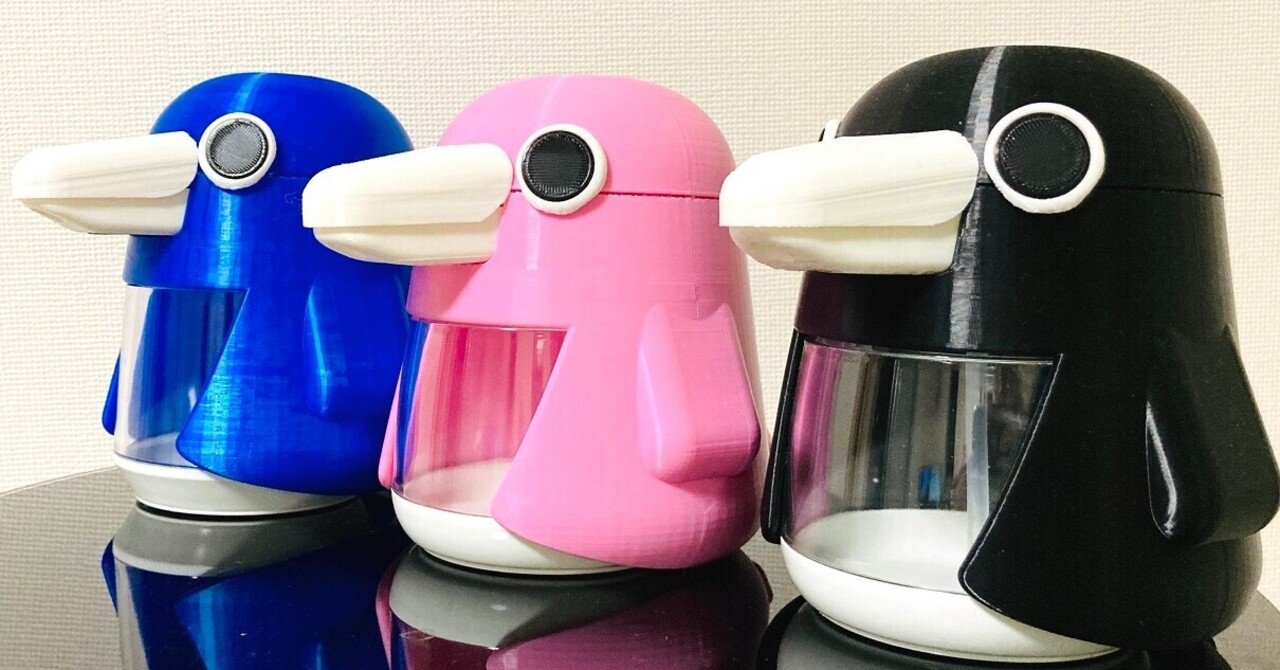 アルコールディスペンサーを作った話 小林竜太 Note