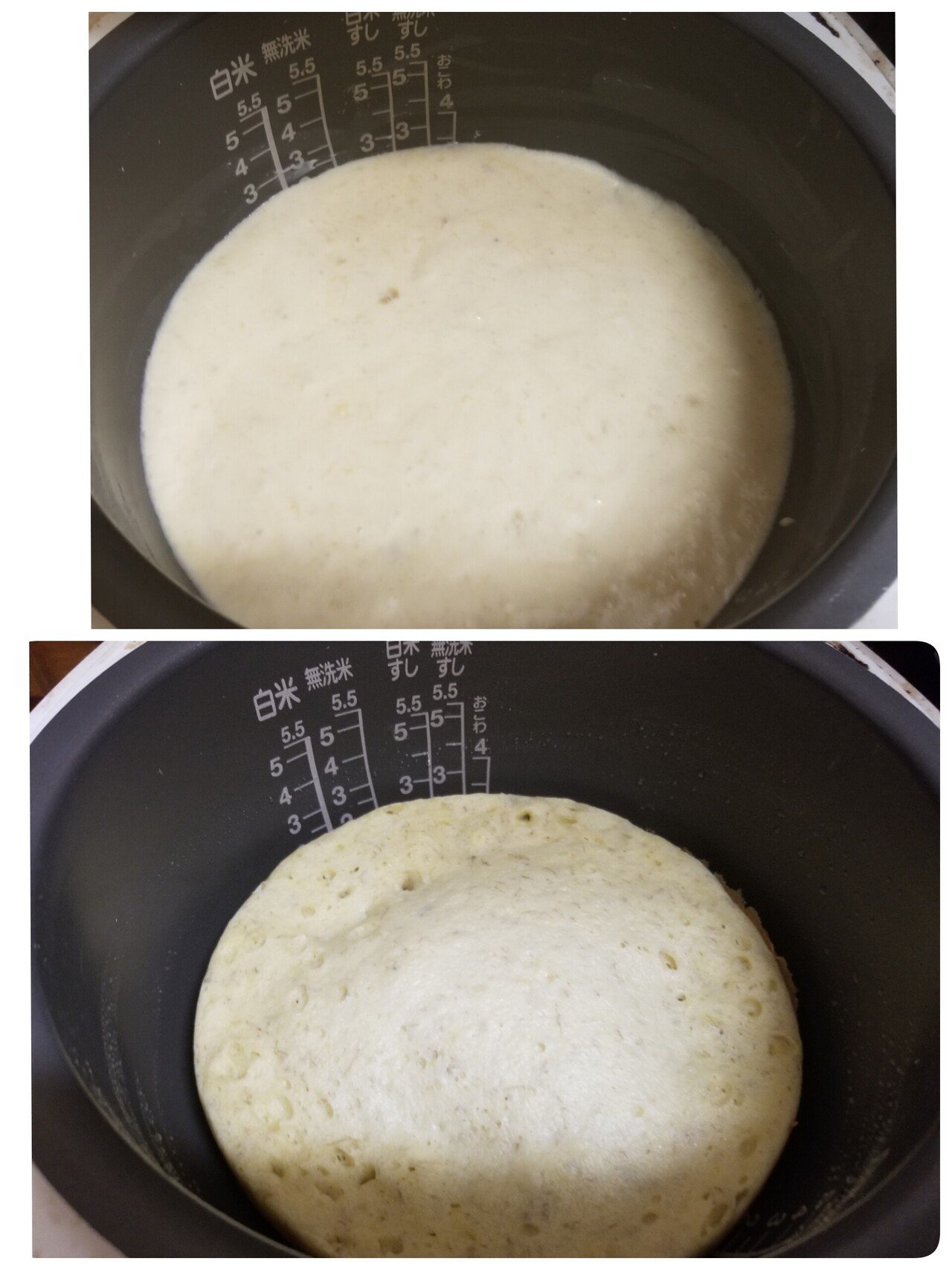 炊飯器で作る外はパリッと 中はフワフワのバナナケーキ わこママ Note 炊飯器で作る外はパリッと 中はフワフワのバナナケーキ わこママ Note