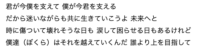 お金じゃ買えない自信や 一生の財産になる Topdandyひかる幹部補佐 ホストクラブ広報 ホスグル子 Note