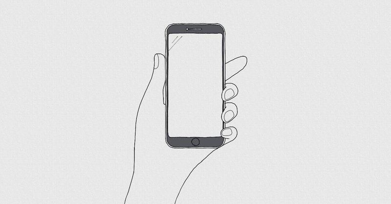 便利さの裏側にある不都合な真実 スマホ脳 アンデシュ ハンセン アキヒロ Note