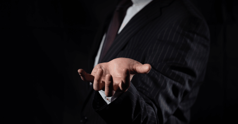 お金がなくても起業はできる 落ち込んでる時代だからこそアクションを 新人ゲーム会社社長の冒険記 Note