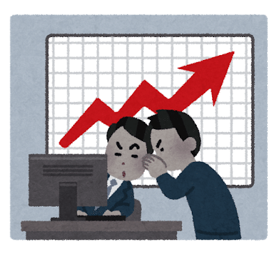 21年の仮想通貨バブルを確信する根拠 大口理論 808おじさん Note