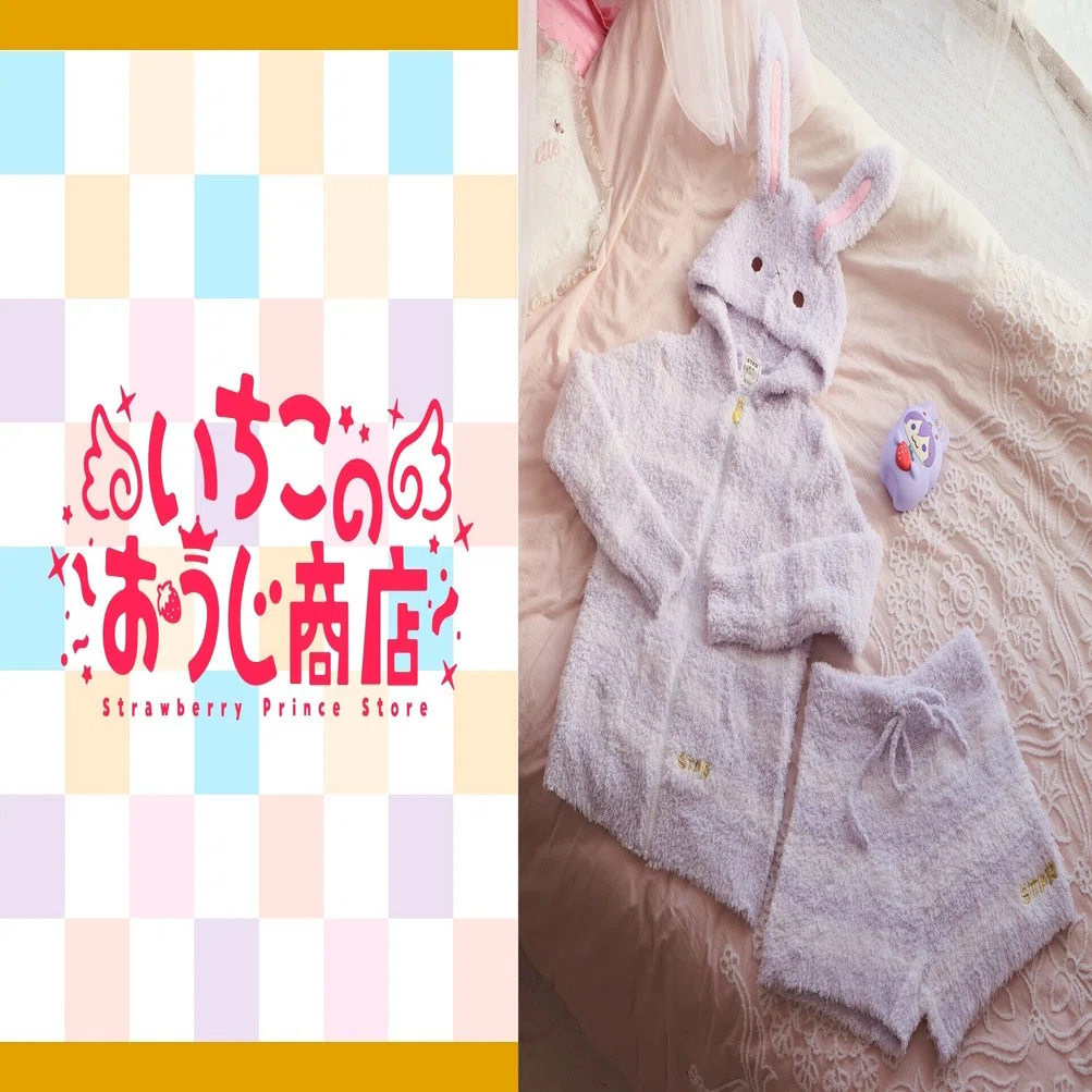 すとぷり もこもこ あにまるるーむうぇあ（ななもり。）11,800円(税込 