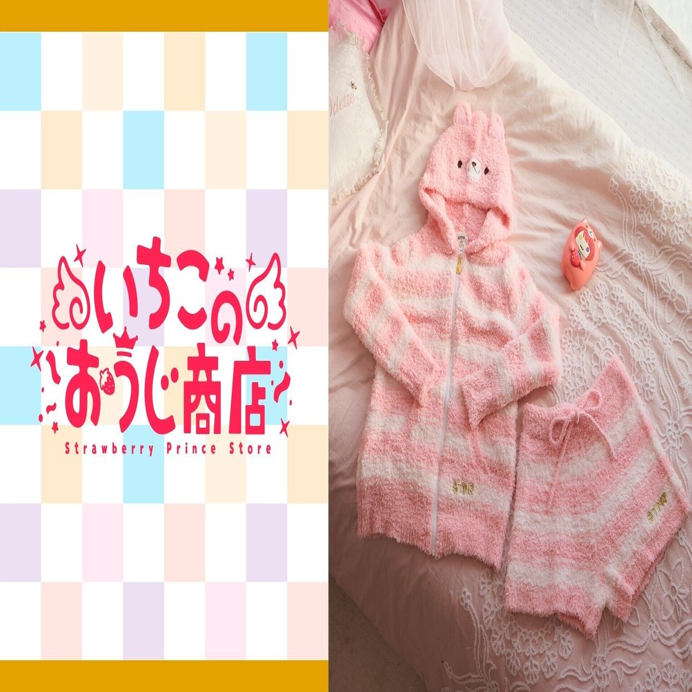 すとぷり もこもこ あにまるるーむうぇあ（莉犬）｜いちごのおうじ商店 