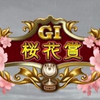 極走w非凡 にロマンあり 配合紹介 ダビマス ダビマスの裏ノート Note 極走w非凡 にロマンあり 配合紹介 ダビマス ダビマスの裏ノート Note