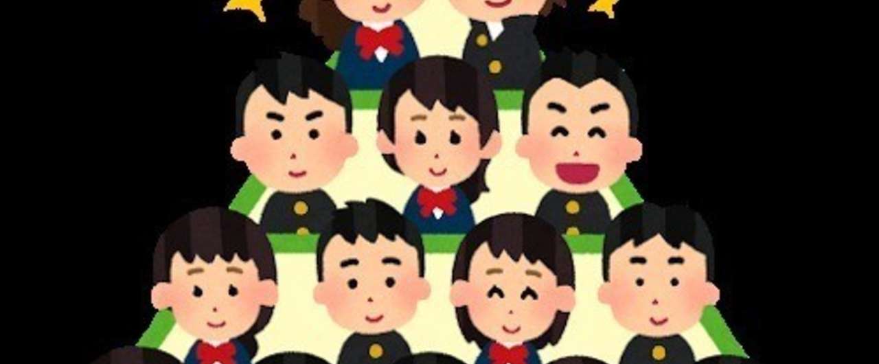 地元に残るということについての一考察 あるいはマイルドヤンキーに対する愚痴 フリーター女子高生 Note