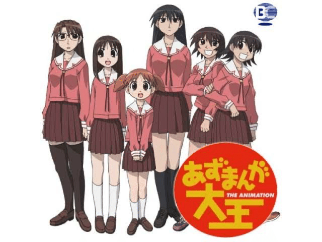 あずまんが大王について 空気系 日常系 を生んだアニメ史に残る作品 ジュウ ショ アート カルチャーライター Note あずまんが大王について 空気系 日常系 を生んだアニメ史に残る作品 ジュウ ショ アート カルチャーライター Note