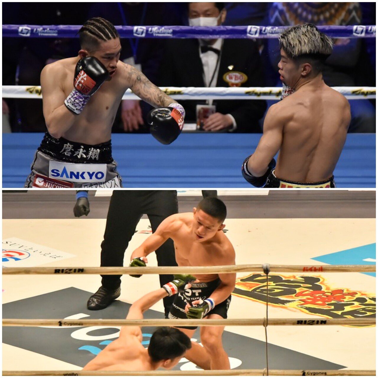元 ヤクザ ボクサー ボクサー 元 ヤクザ