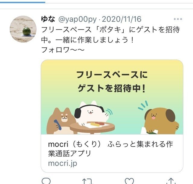 YuNa様確認用 XUNA様確認用 yunaさまご確認用画像 窓枠