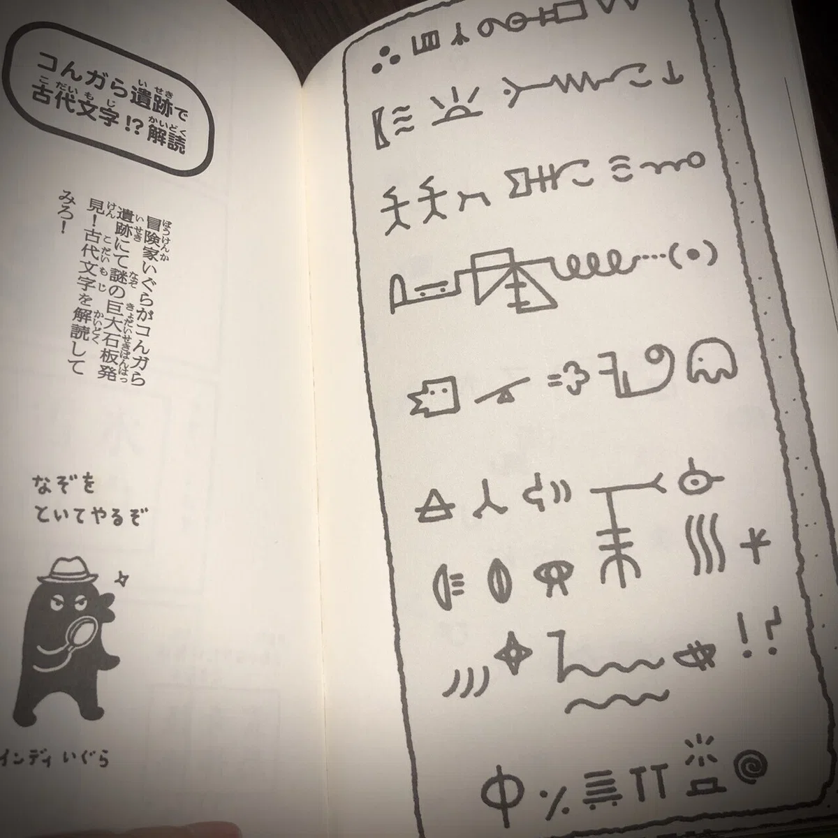 画像1