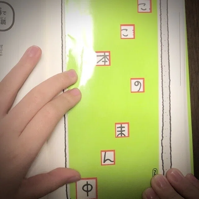 画像3