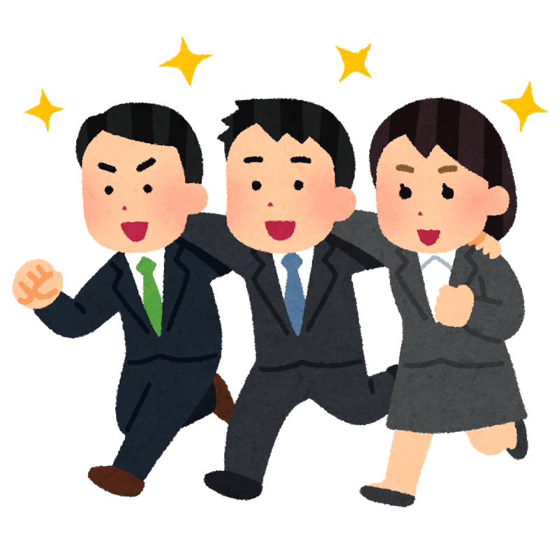 中小企業が取るべき集中戦略について考えてみた りほ 中小企業診断士受験生 Note 中小企業が取るべき集中戦略について考えてみた りほ 中小企業診断士受験生 Note