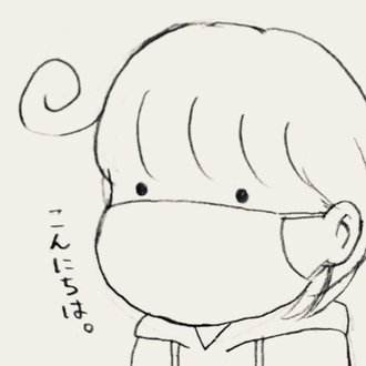 ベストコレクション ドラえもん ズ 声優 豪華 壁紙日本で最も人気のある Hdd