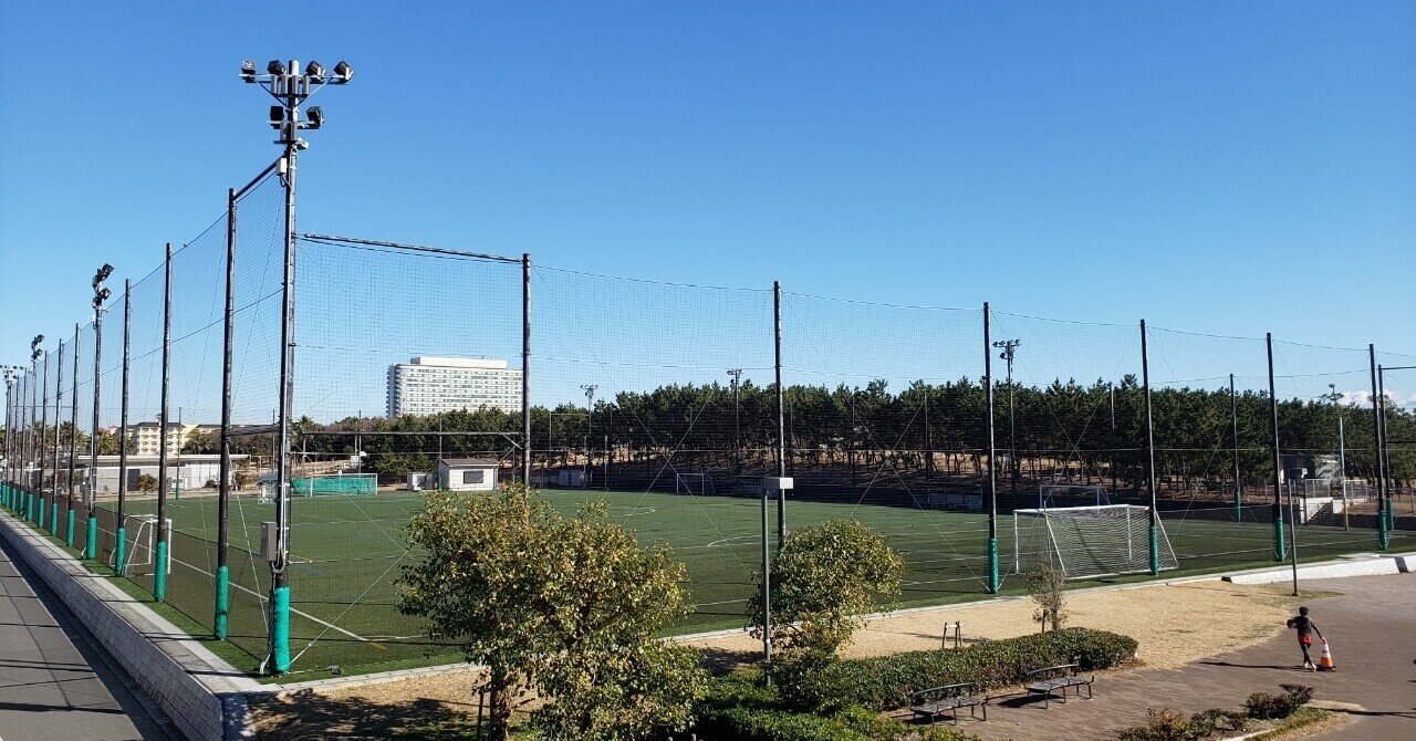 Football風景 Vol 3 高校サッカー選手権 昌平 奇跡のワンプレイ 最後の砦gk Note