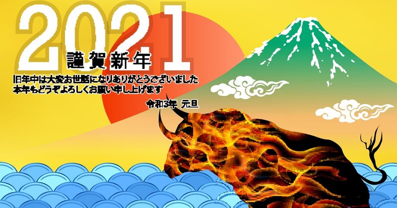 腹が立つなら一足上がれ 岩の下をば水が行く 社会人学生 えぬけい note