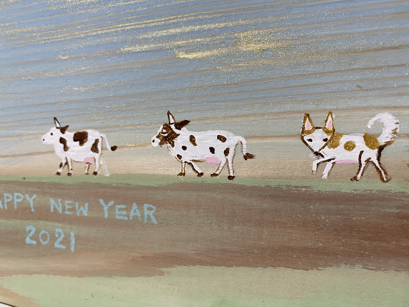 Happynewyear 丑年 安本ひとみ 元ナース絵描き Note