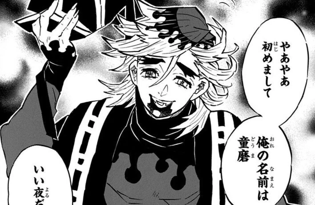 【鬼滅の刃】鬼側の階級は超シンプル！上弦・下弦の2つに分かれます。｜はらだ