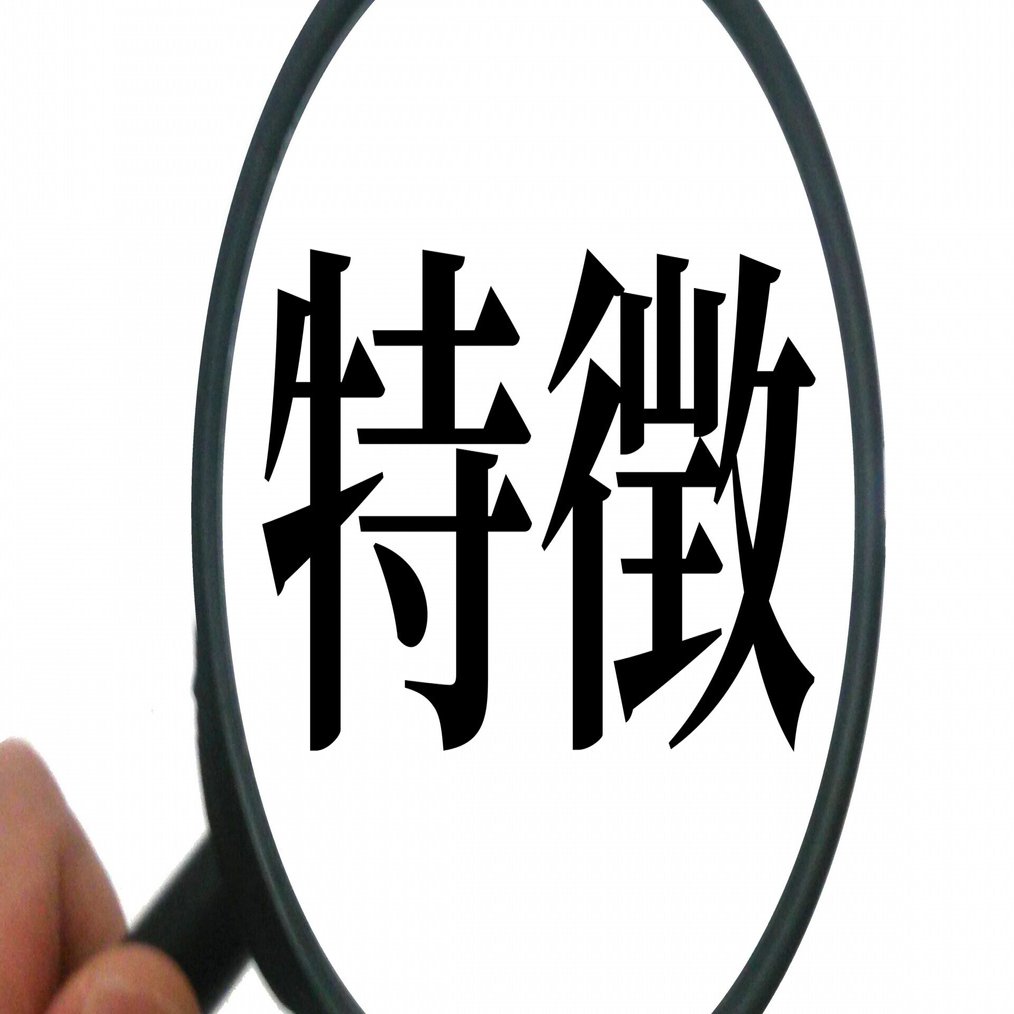 性格診断について面白いデータを見かけたのでご紹介など すっぴ Note