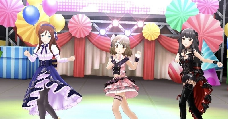 デレステ雑記028 新年早々大盤振舞 週刊エグゼクフォン Note デレステ雑記028 新年早々大盤振舞 週刊エグゼクフォン Note