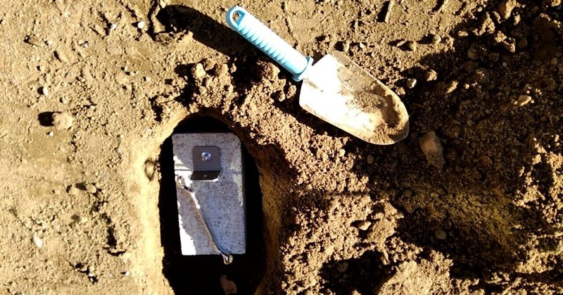 寝過ごした の新着タグ記事一覧 Note つくる つながる とどける