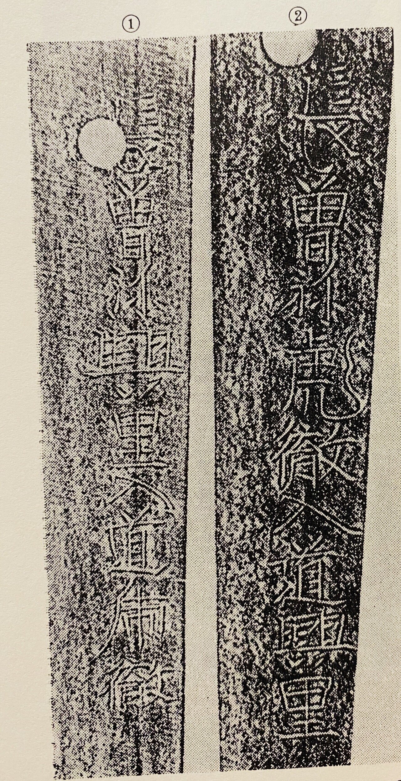 偽銘（偽物）が嫌な理由｜刀箱師の日本刀ブログ 中村圭佑