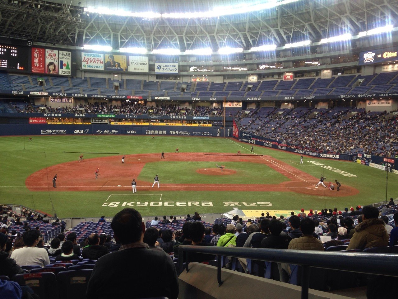 今日は京セラドームでオリックスの試合を見てきました 初めての野球観戦でしたが 勝ったしホームランは見れたしファウルボールが近くに飛んで来たりで最高に楽しかったです 野球 写真 Tomo0111 映画とオリジナル漫画 Note