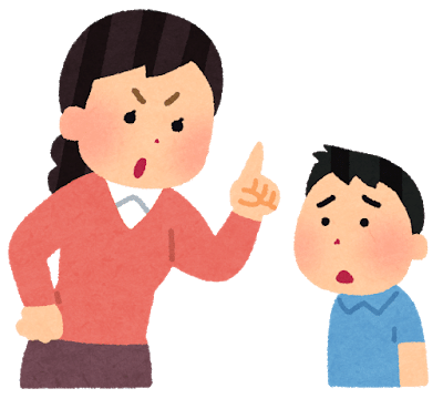 豊かな日本 の実現のために 今スグできること Dr Eko ネガティブに振り回されない生き方 Thriver S Mind Note 豊かな日本 の実現のために 今スグできること Dr Eko ネガティブに振り回されない生き方 Thriver S Mind Note