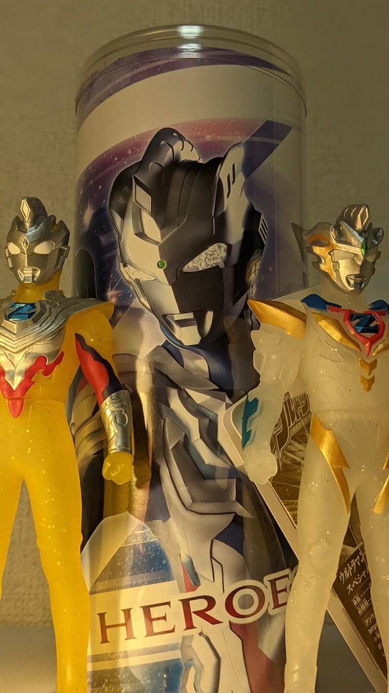 新春飾るウルトラマン Oheavenus Note 新春飾るウルトラマン Oheavenus Note