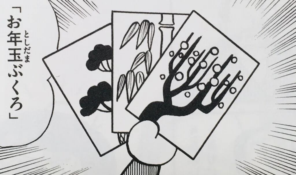 画像3