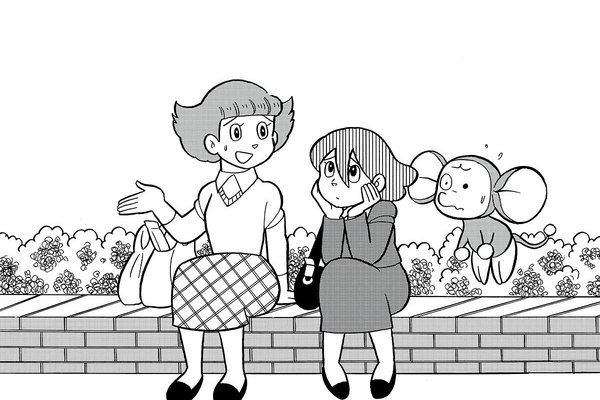 チンプイ の定番タグ記事一覧 Note つくる つながる とどける チンプイ の定番タグ記事一覧 Note つくる つながる とどける