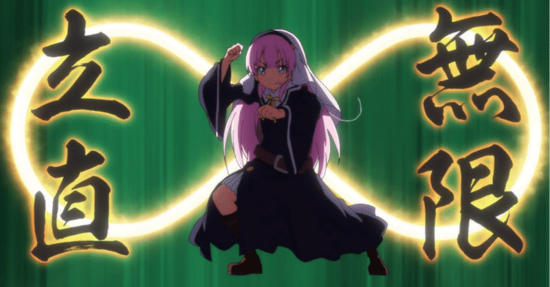 神様のゲーム ネタバレ