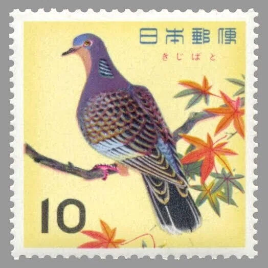 第1401回 日本の鳥の切手｜翆野 大地