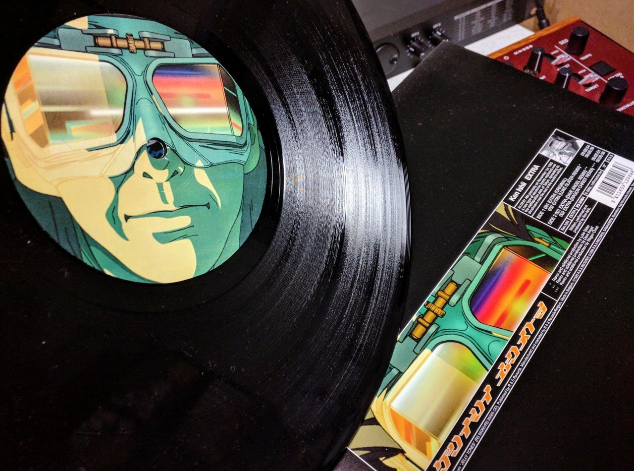 テクノと私(3)：「ケンイシイ」が好き｜R-9