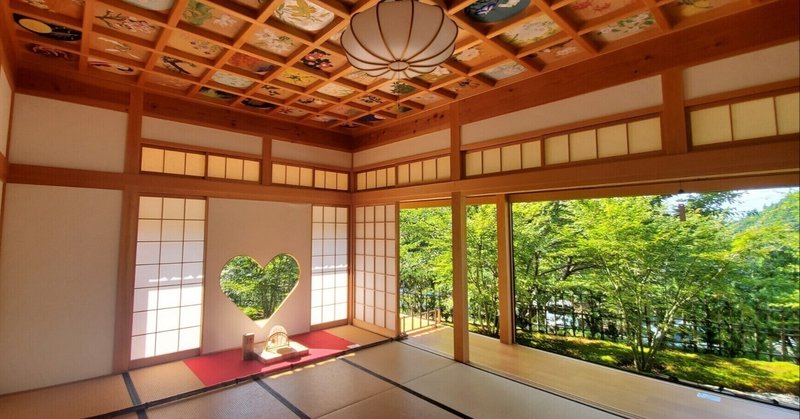 アメリカ在住者向け Diyで日本の家にリモデルする Deeiy Note