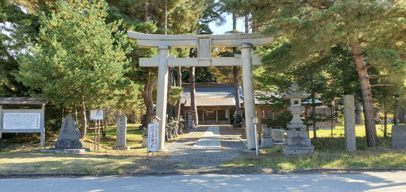 小平潟天満宮 こびらがた てんまんぐう 風と水のように Note