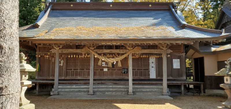 小平潟天満宮 こびらがた てんまんぐう 風と水のように Note