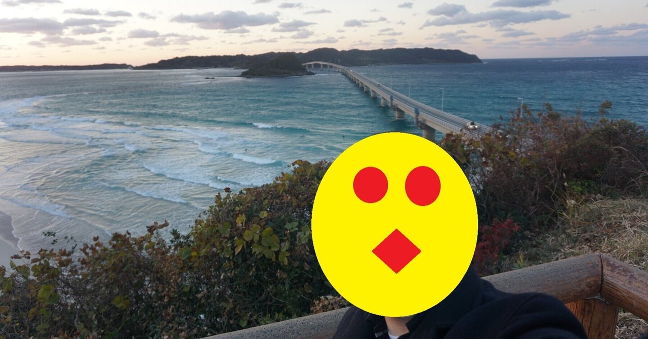 オンゲキ の新着タグ記事一覧 Note つくる つながる とどける オンゲキ の新着タグ記事一覧 Note つくる つながる とどける