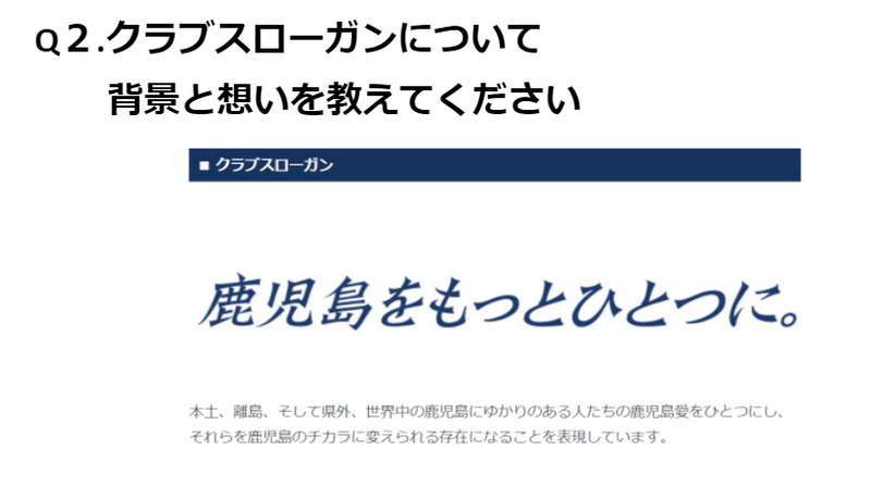 スクリーンショット 2021-01-02 124844