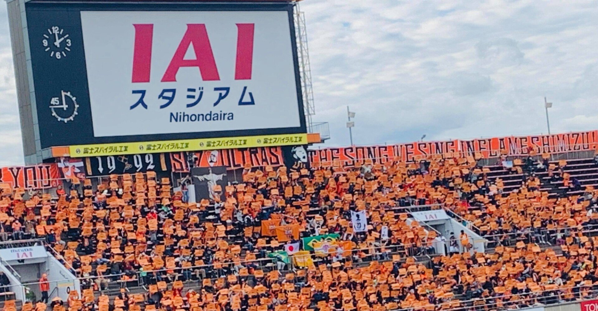 去りゆく選手へ 白瀬まゆ美 Note