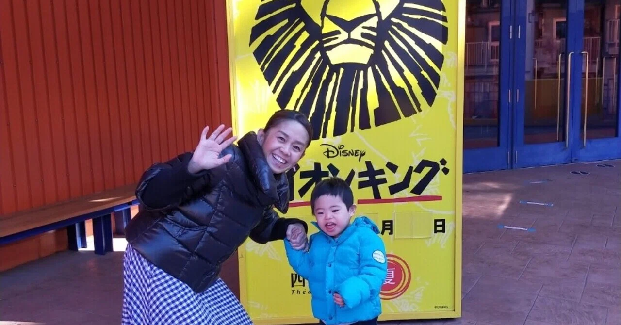 ミュージカル俳優ってどうやってなるの？｜青山栞織