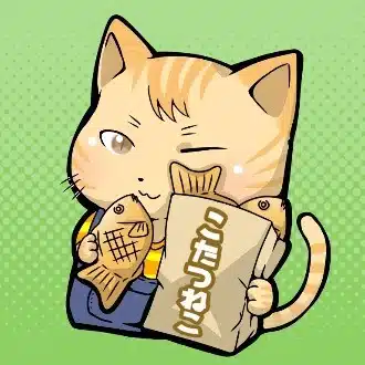 こたつねこ