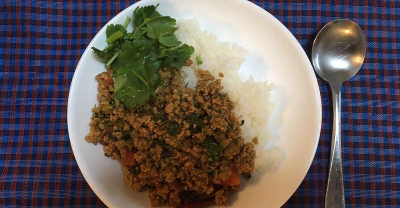 おいしいレシピのno1は なんとパセリカレー ハーブおじさん Note おいしいレシピのno1は なんとパセリカレー ハーブおじさん Note