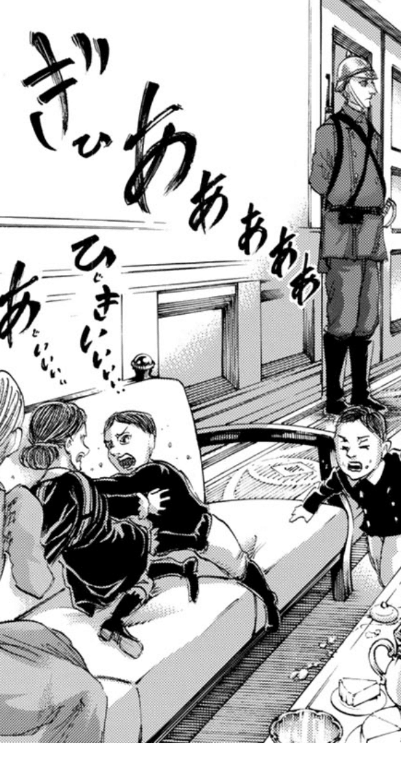 アニメでは表現されていないマンガ 進撃の巨人 に隠された効果音に意味を見いだせなかった ゆーま Yu Ma Note